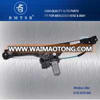 Auto Window Lifter Assembly with motor 2 Series F45 51 33 2 579 945 51332579945